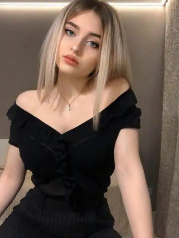 Сесилия